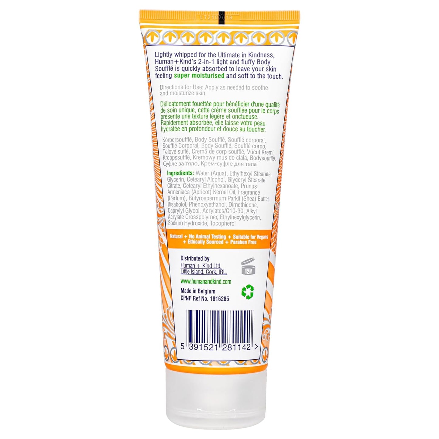 Human+Kind Body Souffle - Light, Fluffy Skin Conditioner for Hydrating and Smoothing Dry Skin - Natural, Vegan Formula with Shea Butter and Apricot Kernel Oil - Light, Fresh Fragrance - 6.76 oz